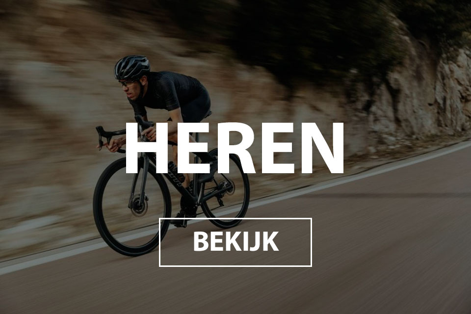 Fiets en schaatskleding best sale