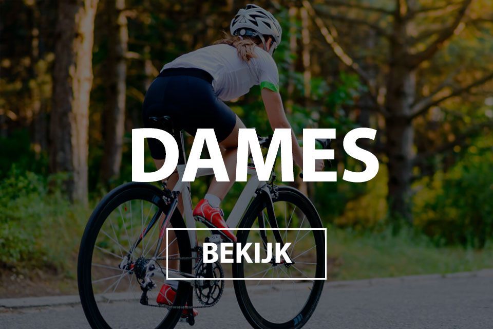 Fiets en Schaatskleding